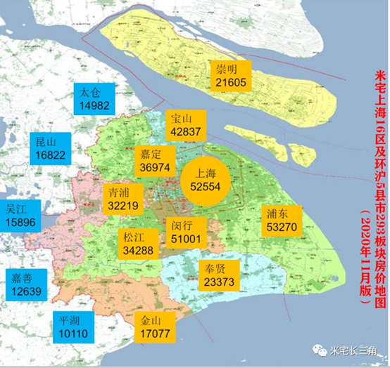 吴江2020人口_吴江区