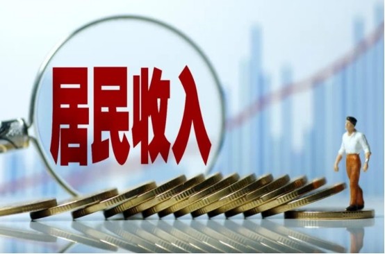 2021各省人均_各省人均身高