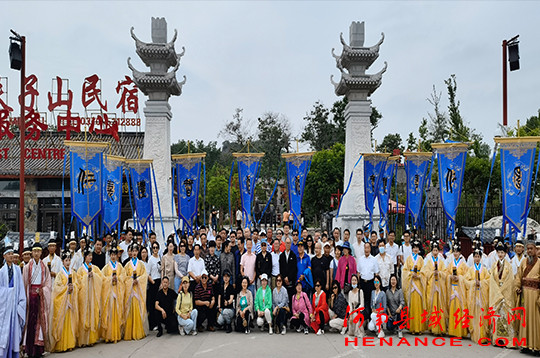 永城夫子山景区迎来百人采风踩线团首家孔子文化夜游大型实景演出揭幕