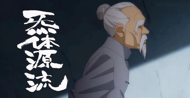 一人之下八奇技那么强大为什么创造者不是被杀就是东躲西藏