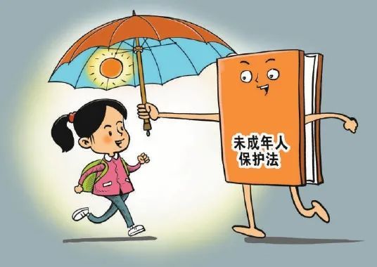 普法课堂|新《未成年人保护法》六月起实施,保护"少年的你!