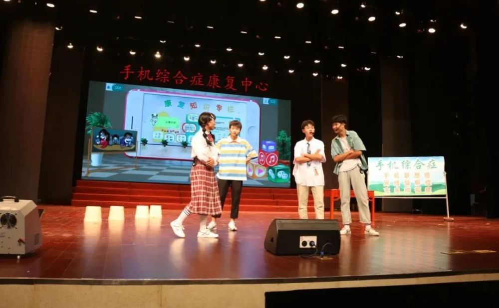 隆昌市2021年大中小幼学生艺术节第二场华美上演