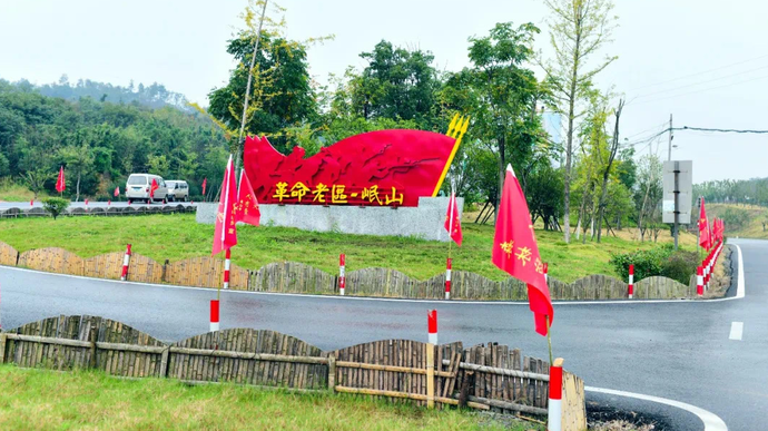 《江西日报》点赞柴桑区岷山乡"红色大岷山,今朝更好看"