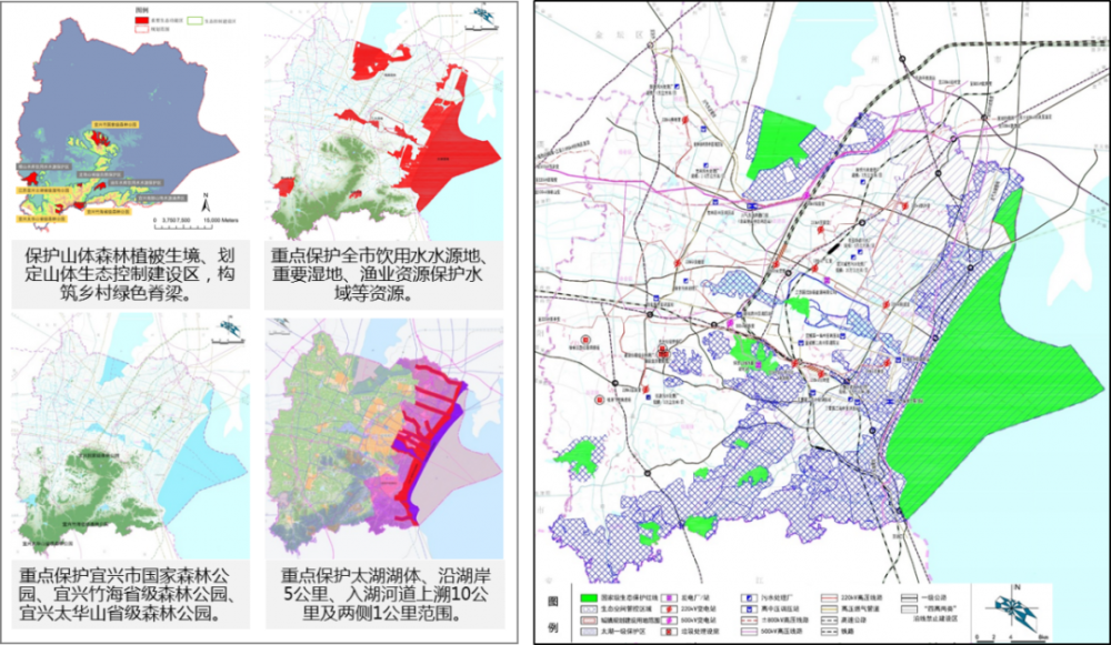 【优秀国土空间规划项目展】宜兴市镇村布局规划(2019