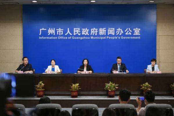 防控新闻发布会(2021年总第64场,广州市卫生健康委员会,广州市教育局