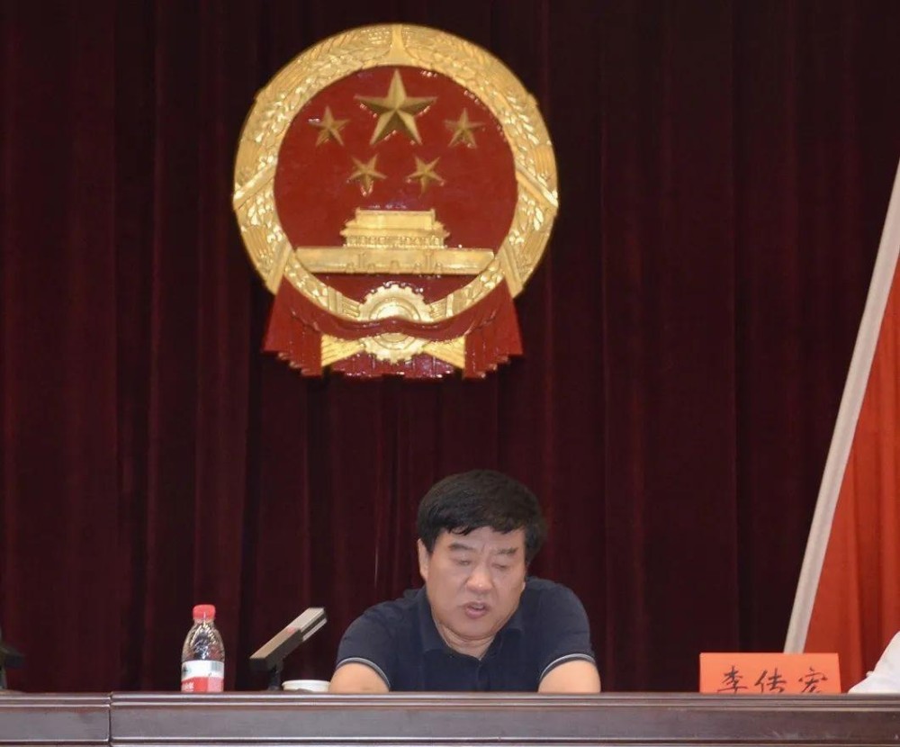 武汉因你而荣洪山区房管局召开全区物业小区国家卫生