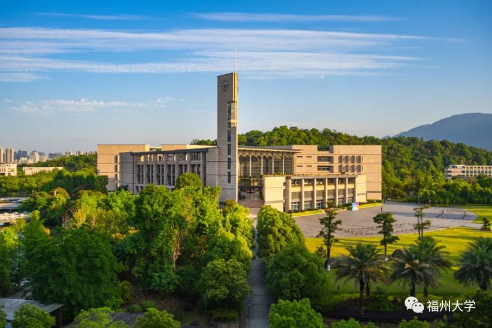 好消息!福州大学15个学科进入2021软科世界一流学科榜单
