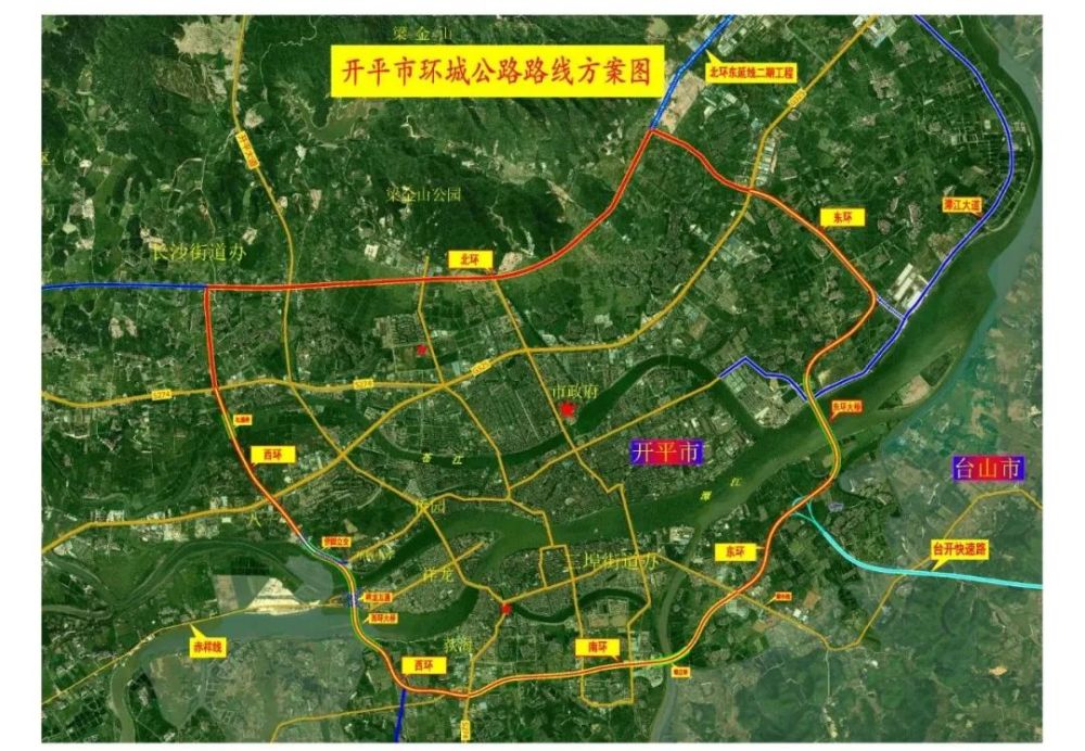 采用一级公路技术标准分东,西,南,北环段开平市环城公路项目全长27