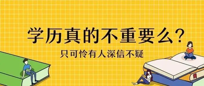 不招聘_6500 元 月 享受法定假日 周末双休,这样的工作你还不来(2)