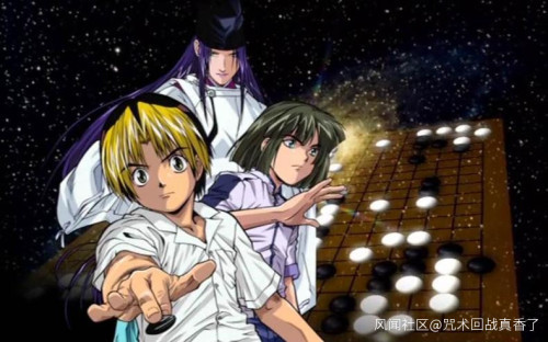 《棋魂》演员"塌房"后,剧集惨遭1星差评|郝富申|俞亮