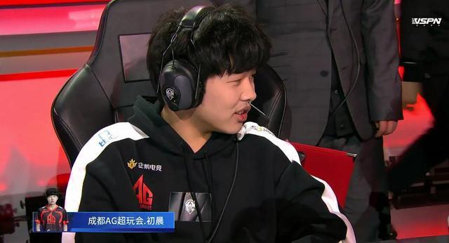 王者荣耀2021kpl春季赛 ag初晨呼吸权是真的高