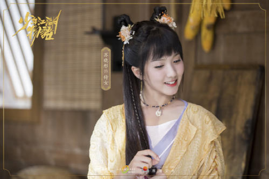 《御赐小仵作》好评如潮,慧眼独具的宝藏女孩苏晓彤,终于火了?