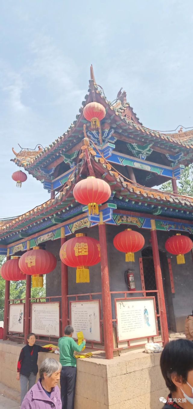 【濮鸿日记】涉县更乐吕仙祠