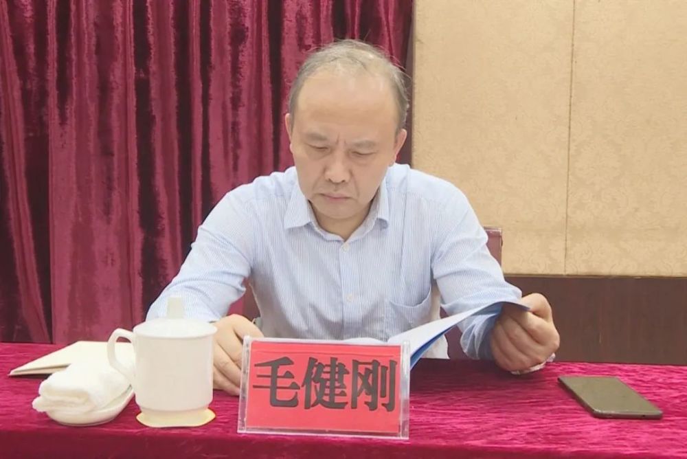 头条丨冷水江召开市委常委班子巡视整改专题民主生活会