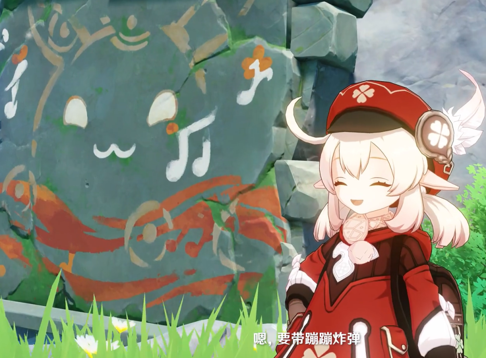 原神:稻妻序章万叶引路,琴皮肤月卡党狂喜,等神里即将