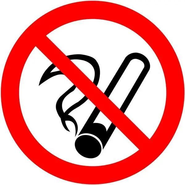 龙泉市公共场所全面禁烟,领导干部一起带头戒烟!