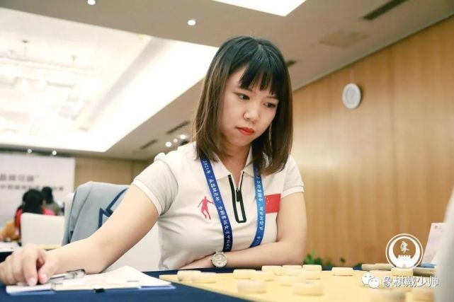 2021年乐昌桃花杯全国象棋女子甲级联赛预选赛首日图片集锦