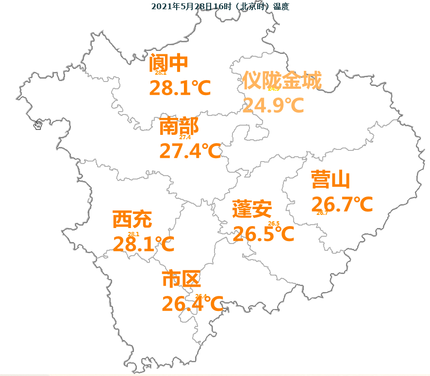 雨停了今起南充天气大反转34的夏天来了67