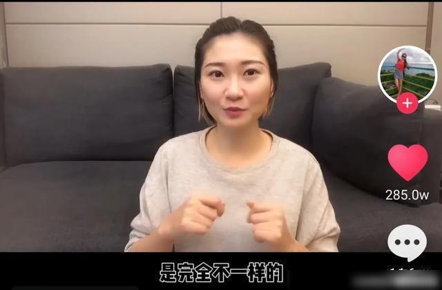 泰国坠崖孕妇:重生后只有"1岁"的王暖暖,人生没有来日
