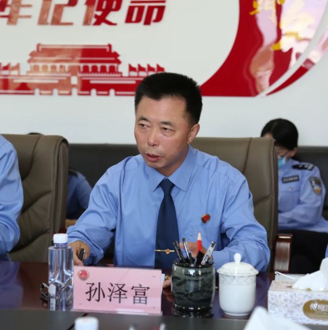 【738期】锦州市检察院副检察长王雷一行到黑山检察院