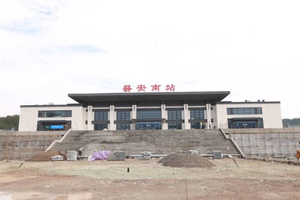 金台铁路开通在即!磐安南站最新现场图来啦