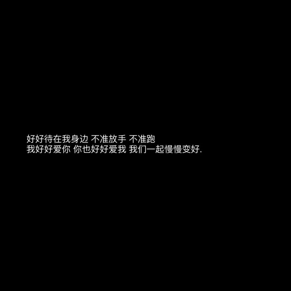 神明也会落泪的爱情文案
