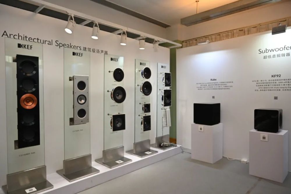 【强势回归】2021广州国际音响唱片展第一天部分展厅照片