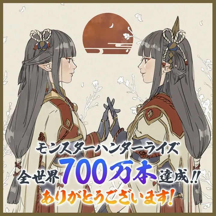 并发布了水芸,火芽两姐妹出镜的销量贺图