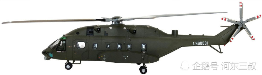 直-8l宽体型直升机