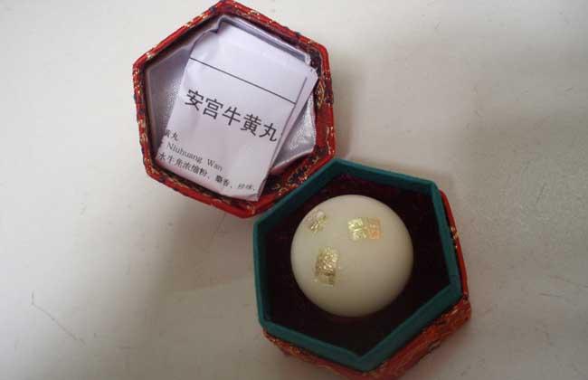 850元一颗!杭州"瞒豹背后"的中药巨头:为何盯上120头白犀牛?