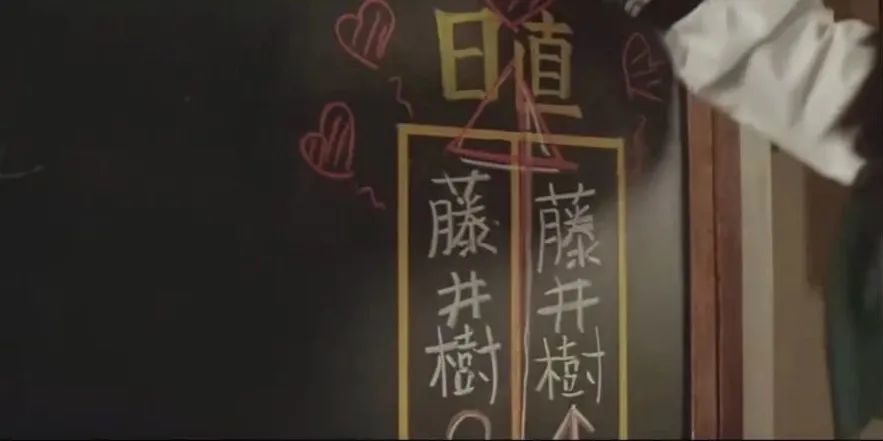 关于电影《情书》的经典台词