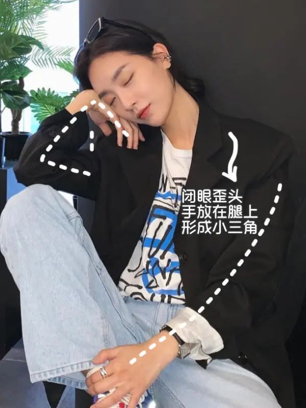 拍照姿势不看镜头拍照pose甜酷甜酷的