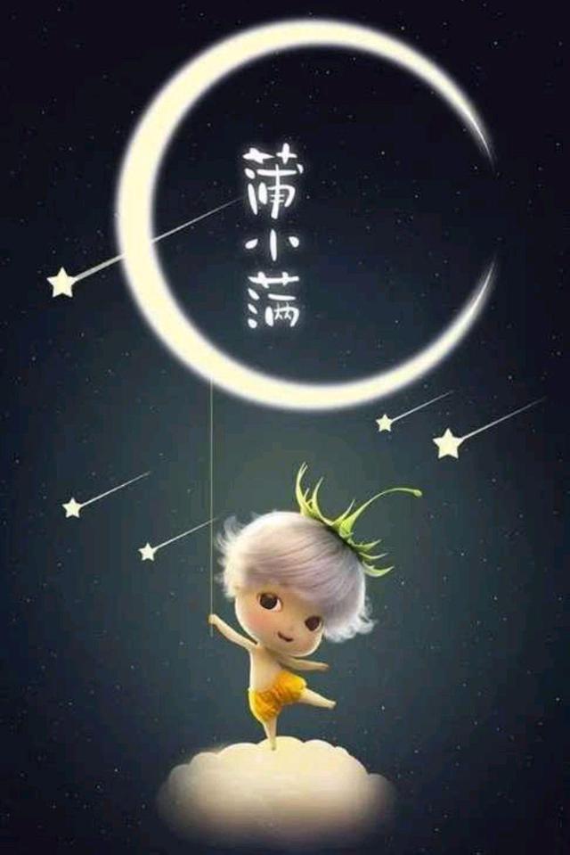 2020送给自己的句子,愿所有的美好,都会如期而至!