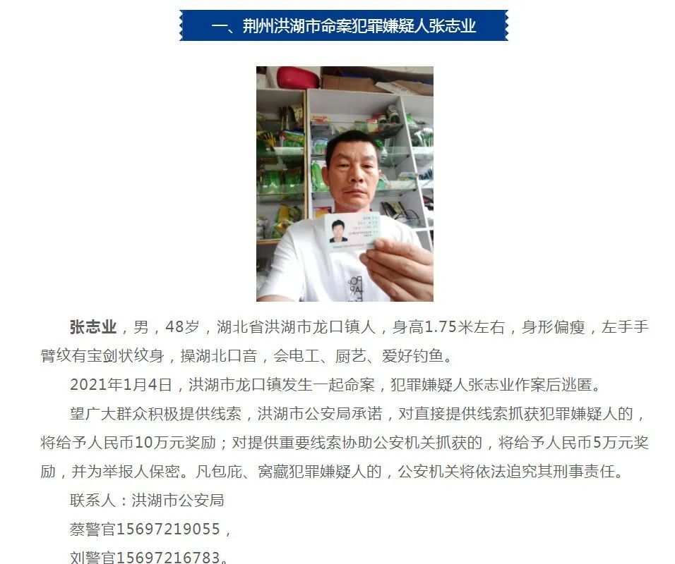 北京新规出台餐馆饭店不得设置最低消费额来听新闻