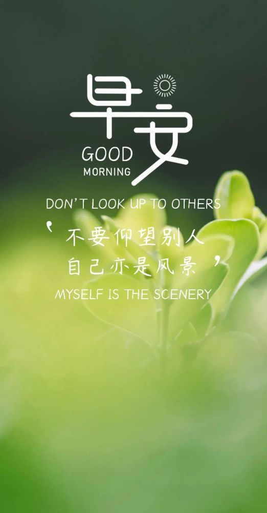 梦什么心成语_成语故事简笔画(4)