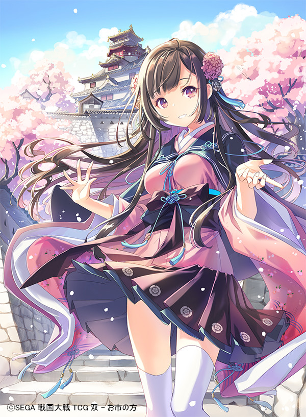 动漫图片|美少女图鉴