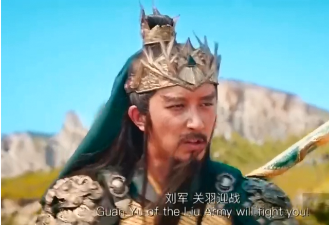韩庚版小鸟依人的关羽温酒斩华雄看着让人担心华雄斩了关羽