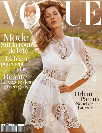 有她们的vogue,才是我心中的"时尚圣经"