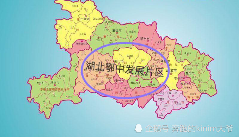 湖北地表最强大武汉武汉市69在69全国69省会69城市中69算是