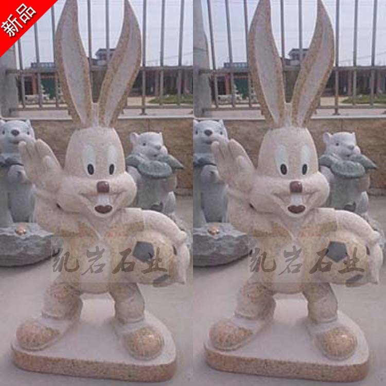 是我们生活中常见的一种石雕动物,在雕刻中的兔子可爱顽皮,深受广大