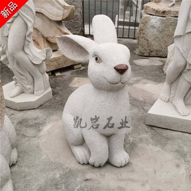 是我们生活中常见的一种石雕动物,在雕刻中的兔子可爱顽皮,深受广大