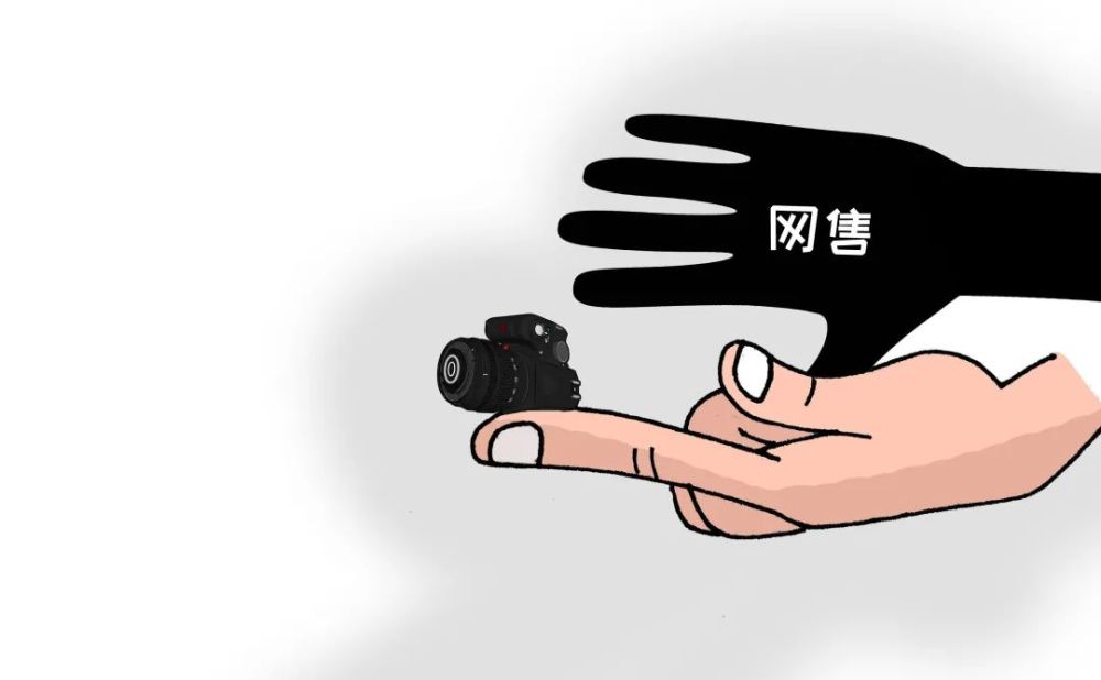 注意!利用偷拍隐私获利涉嫌多项犯罪