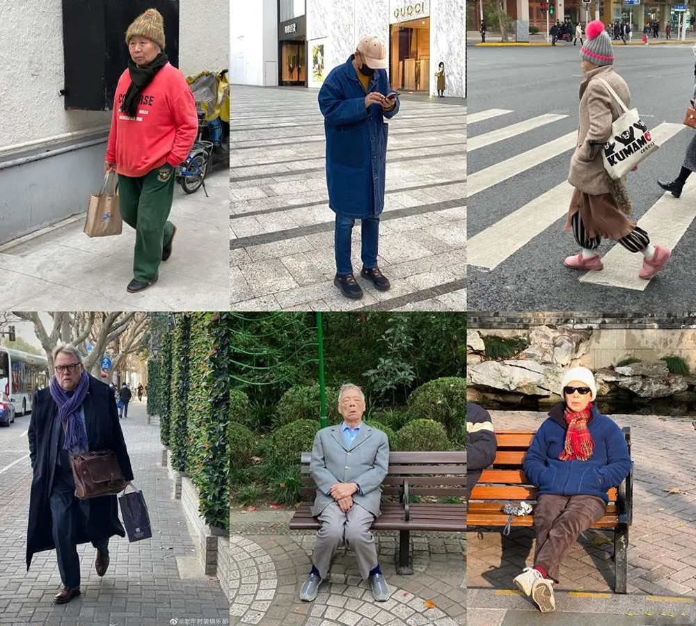 说到老年人,很多人会想到"人口老龄化,空巢老人",几乎没有时尚相关的