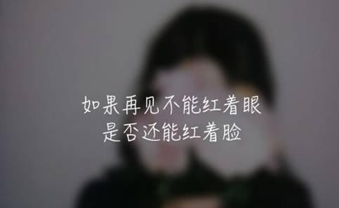 一个人身心疲惫的短句子,伤感催泪,痛入骨髓