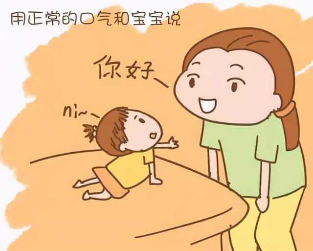 孩子说话吐字不清,说话卡壳?很有可能构音障碍