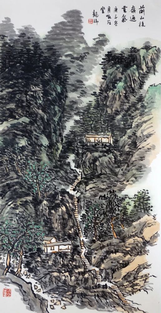 重磅丨文心雅墨—当代中国画名家学术邀请展明天桂林美术馆开幕