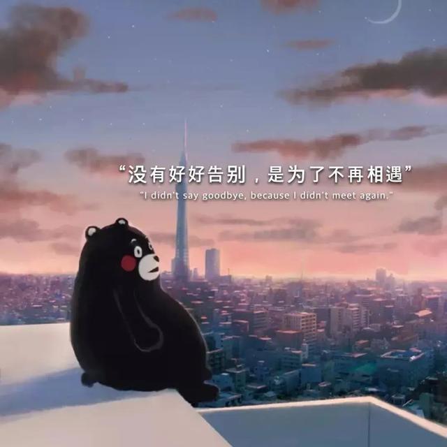 关于暗恋的句子,越读越心酸!
