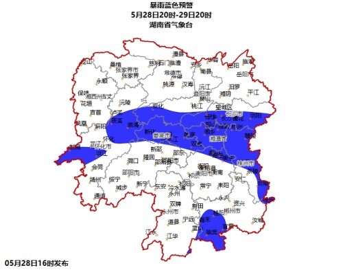 宁乡市和浏阳市gdp_湖湘宝地 美丽浏阳(3)