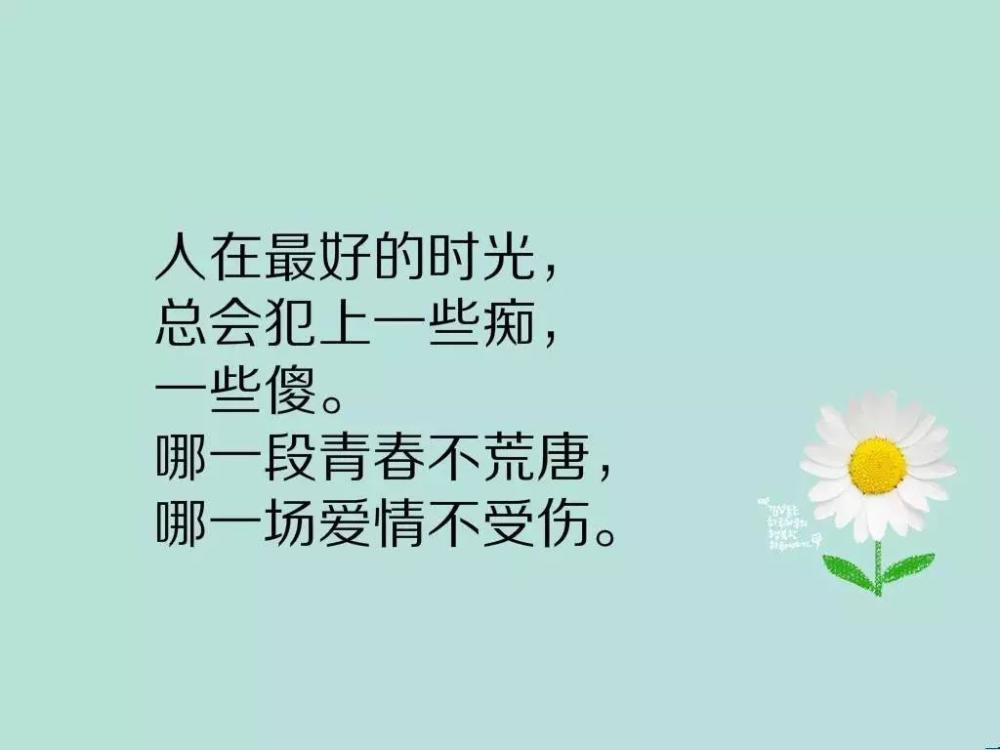 深什么心成语_成语故事手抄报(3)