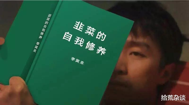 年轻人的"躺平文化":躺的是无奈,平的是欲望,这一次我